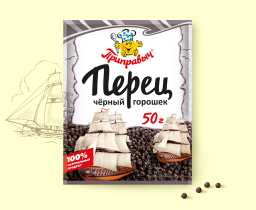 Перец Черный Горошек 50г*20шт (шоу-бокс) Приправыч